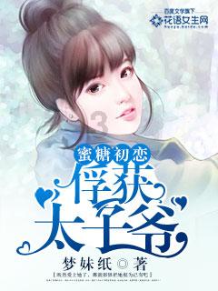 诅咒之书