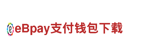 玩家首选！6566体育下载游戏开发公司